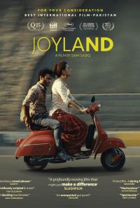 Joyland 589118805 large