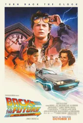Official 40th anniversary poster for back to the future v0 nvl3puapfzlf1