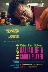Balladsmall4