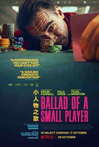 Balladsmall4