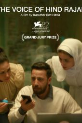 MV5 BOG Vj Yjc5 Nm Ut M Dk0 ZC00 Nz Q0 L Tg4 N Dkt NG Iw Yjk1 NG Zh ND Bk Xk Ey Xk Fqc Gc V1